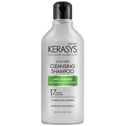 KeraSys Hair Clinic Шампунь лечение СУХОЙ кожи головы освежающий 180 мл