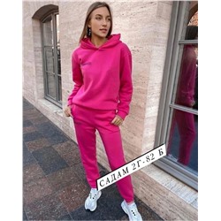 костюм тройка (кофта штаны шапка)