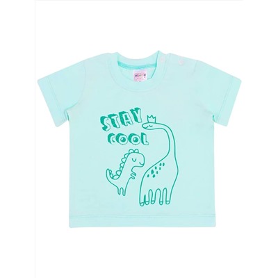 Bonito Комплект OP1822