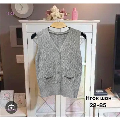 Жилет 1977974-2