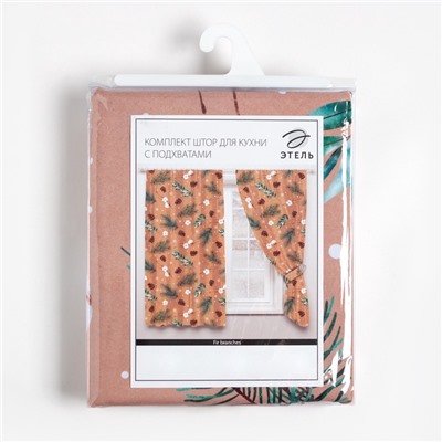 Комплект штор для кухни с подхватами «Этель» Fir branches, 2 шт., бежевые, 145×180 см
