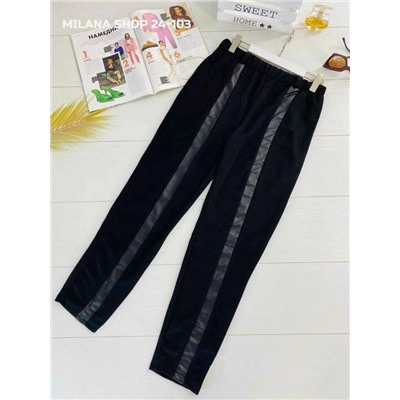 Штаны #23109034