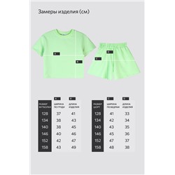 Костюм из футера для девочки оверсайз Happyfox