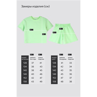 Костюм из футера для девочки оверсайз Happyfox
