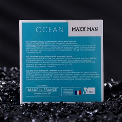 Туалетная вода мужская Maxx Man Ocean, 100 мл (по мотивам Blue Label (Givenchy)