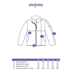 Куртка трикотажная для девочек