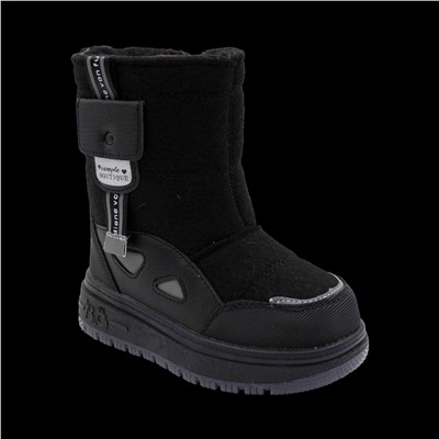 Валенки 8836-2А черные