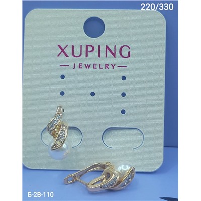 Серьги #23050829