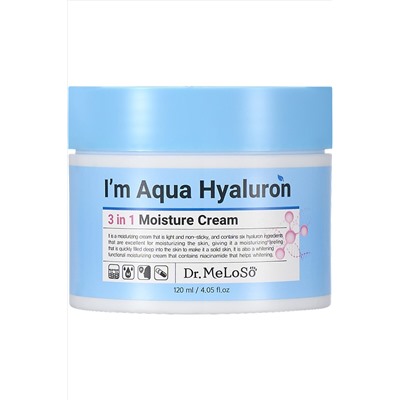 Dr.MeLoSo Крем для лица с гиалуроновой кислотой / I'm Aqua Hyaluron 3 in 1 Moisture Cream, 120 мл KRISTALLER, 1111187