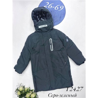 Куртка T2427 Хаки