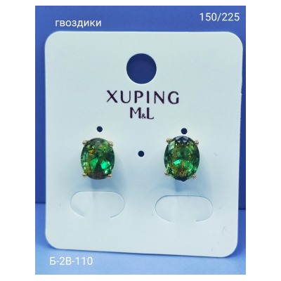 Серьги #22947170