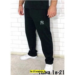 Брюки #23352339