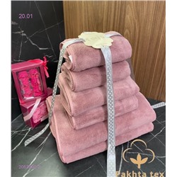 Комплект из шести полотенец 2053900-2