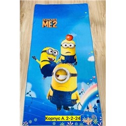 Полотенце #22779015