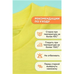 Футболка для девочки №SM895-4