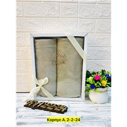 Полотенце #22953065