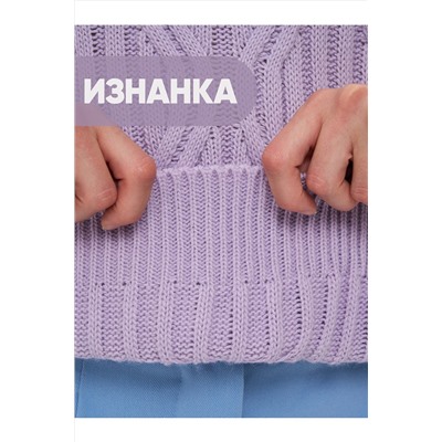 Джемпер VAY, 1051109