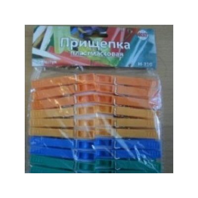 Прищепки бельевые, пластмассовые, 20шт. уп, цена за уп, арт. Н310 AST