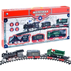 Железная дорога "Счастливый путь" свет/звук, в коробке