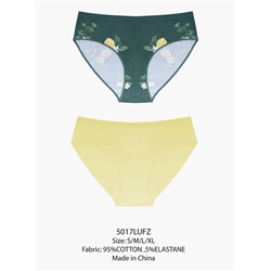 INDEFINI Набор 5017LUFZ