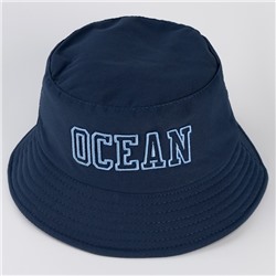 Панама детская Ocean, синяя, р-р 54