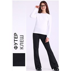 Леггинсы АПРЕЛЬ, 1087480