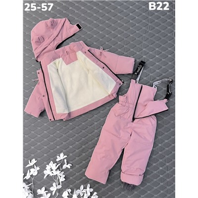 Костюм B22 розовый