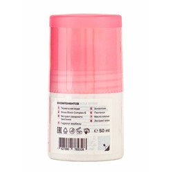 Минеральный дезодорант-антиперспирант женский 818 beauty formula, без солей и алюминия, 50 мл