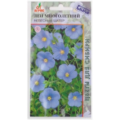 Лен Небесный шатер (Код: 66830)