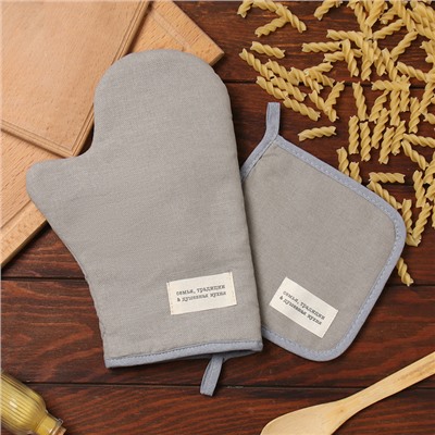 Набор кухонный Доляна «Душевная кухня»: варежка-прихватка 20×28 см, прихватка 17×17 см, серый