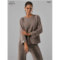 Костюм 1979372-3