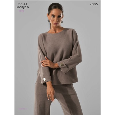 Костюм 1979372-3