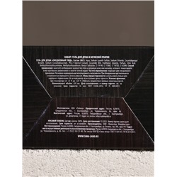 Подарочный набор новогодний «Крутому мужчине»: гель для душа во флаконе виски 250 мл, аромат мужского парфюма, платок в форме сигары