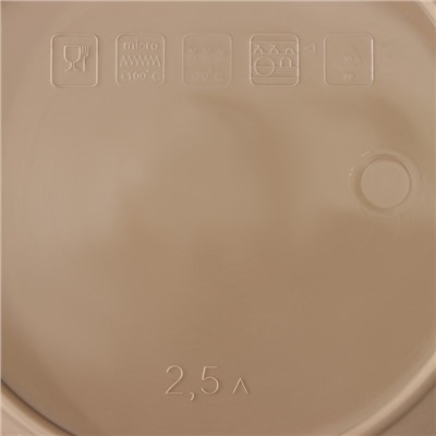 Салатник с крышкой Plastic Centre Galaxy, 2.5 л, пластик, МИКС