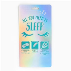 Маска для сна «Сердечки», 10.4×20 см, жёлтая