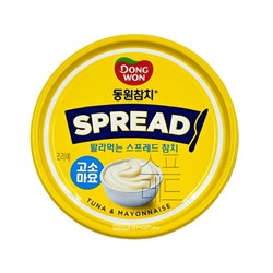 Тунец консервированный с овощами и майонезом Dongwon, Корея, 100 г Акция