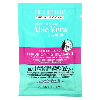Marc Anthony, Aloe Vera Jasmine, Conditioning Treatment, 1.69 fl oz (50 ml)