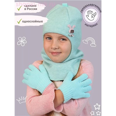 660-TG Перчатки (13 (3-4 года))