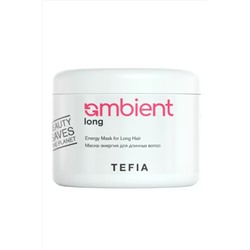 TEFIA Ambient Маска-энергия для длинных волос / Long Energy Mask for Long Hair, 500 мл KRISTALLER, 1136685