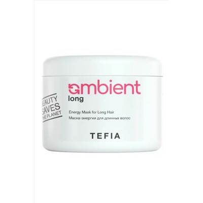 TEFIA Ambient Маска-энергия для длинных волос / Long Energy Mask for Long Hair, 500 мл KRISTALLER, 1136685