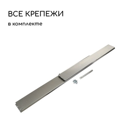 Грядка оцинкованная, 390×100×15 см, Greengo