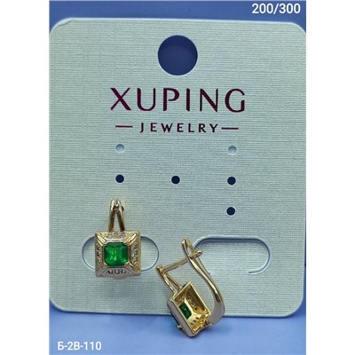 Серьги #23054734