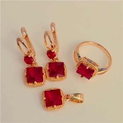 Комплект ювелирной бижутерии Дубайское золото: серьги, кулон и кольцо 17 р с крупным камнем, покрытие позолота, вставка: фианит, цвет: красный, арт.314.963-17