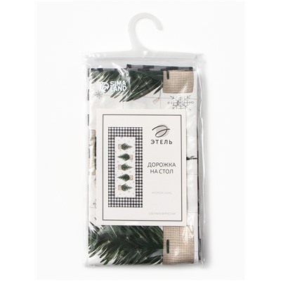 Дорожка на стол «Этель» Happy New Year 30×70 см, 100% хлопок, саржа 190 г/м²