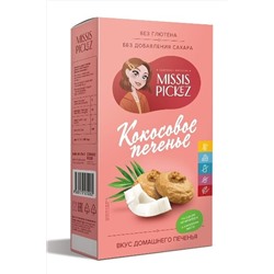Печенье кокосовое без сахара и глютена Missis Pickez 100г ЭКОПРОДУКТЫ, 1185111