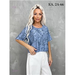 Футболка 2057235-7