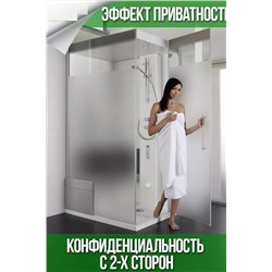 Пленка на стекло матовая 60309 НАТАЛИ, 1124716