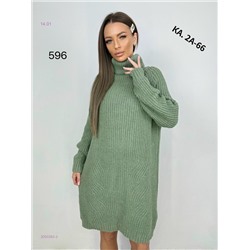 Туника 2050363-3