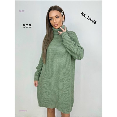 Туника 2050363-3