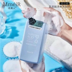 Пенка #23025852